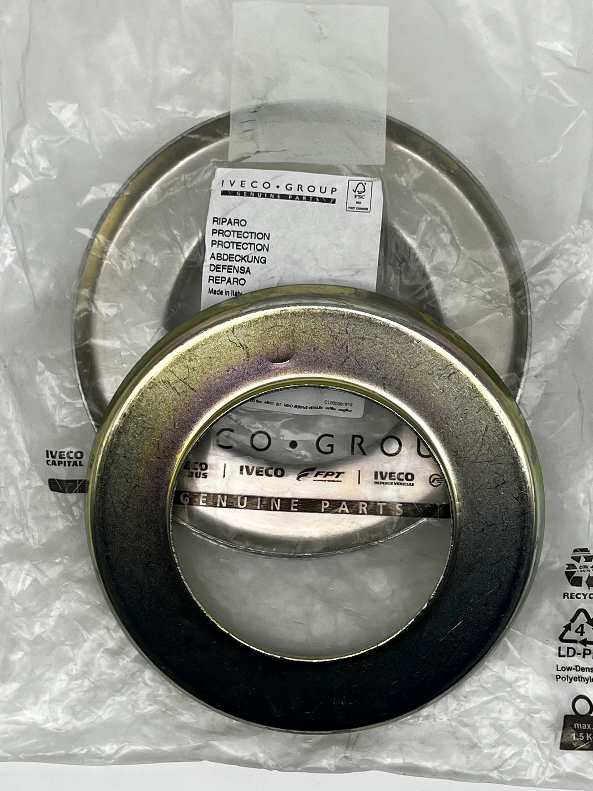 اميرة فلانجة كارونة (قاعدة بروليو 14*100*80 ) 2339  IVECO - Image 1