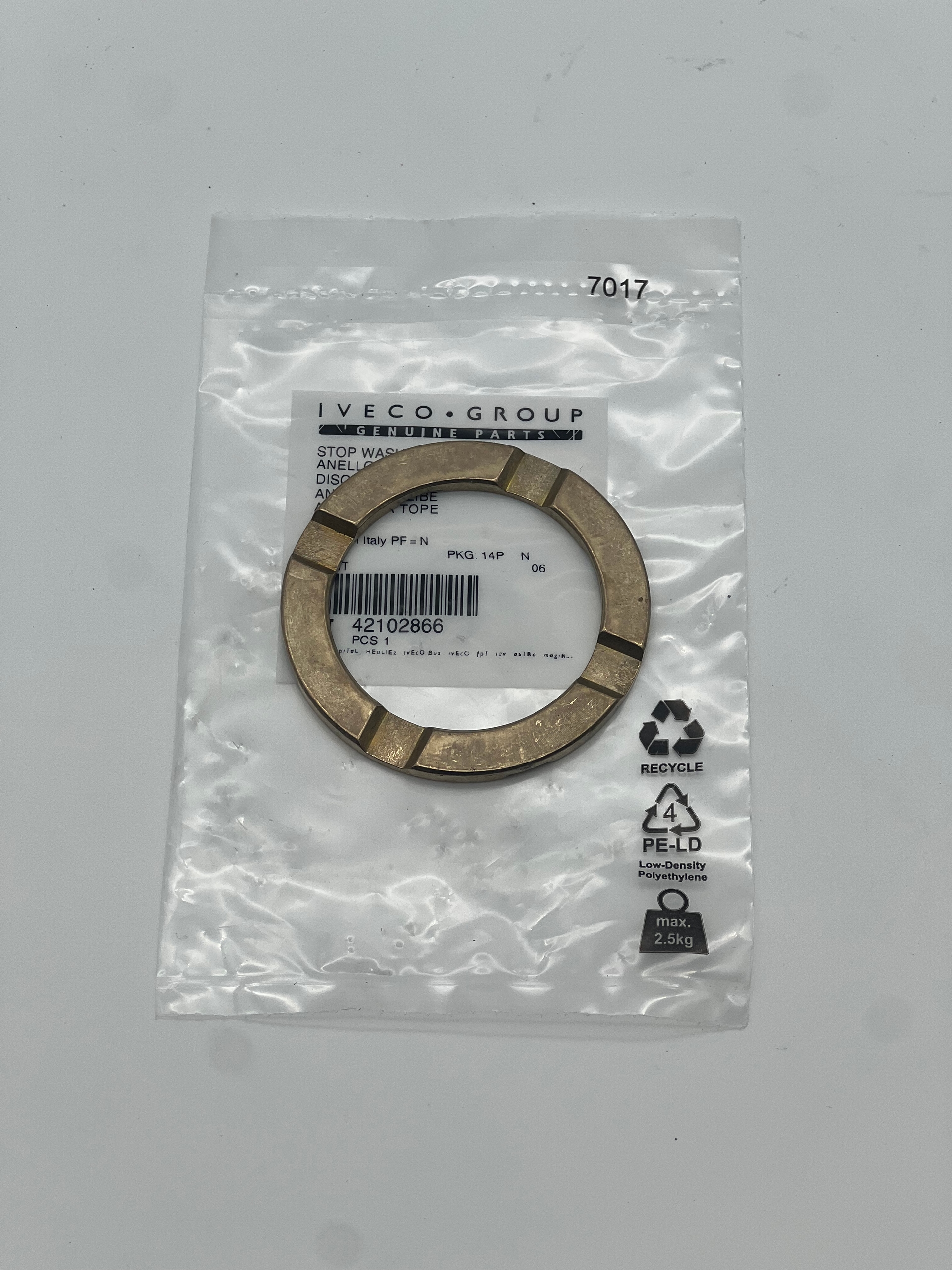 رنديله صمياص امامي نحاس صحراوي 2866  IVECO - Image 1