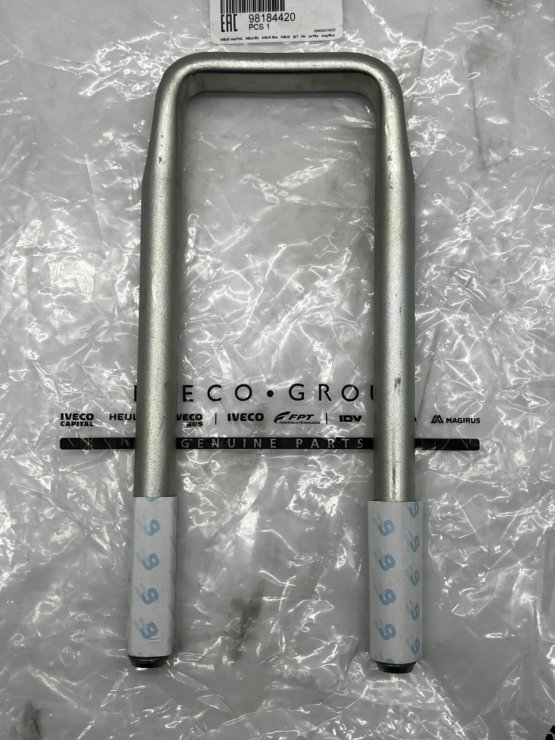 اسطافي بلستري استرا امامي طويل (27 سم) 4420 IVECO - Image 1