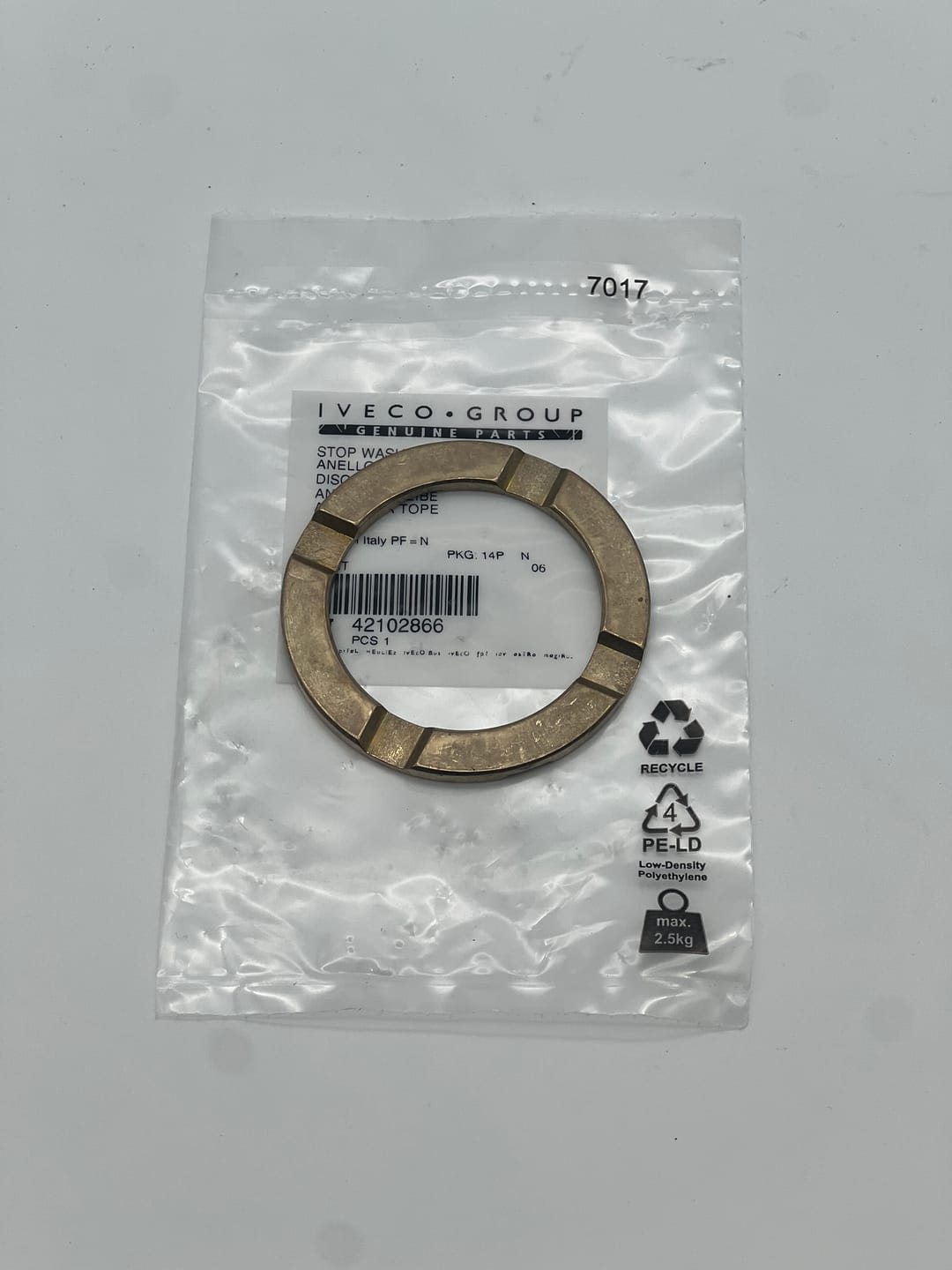 رنديله صمياص امامي نحاس صحراوي 2866  IVECO