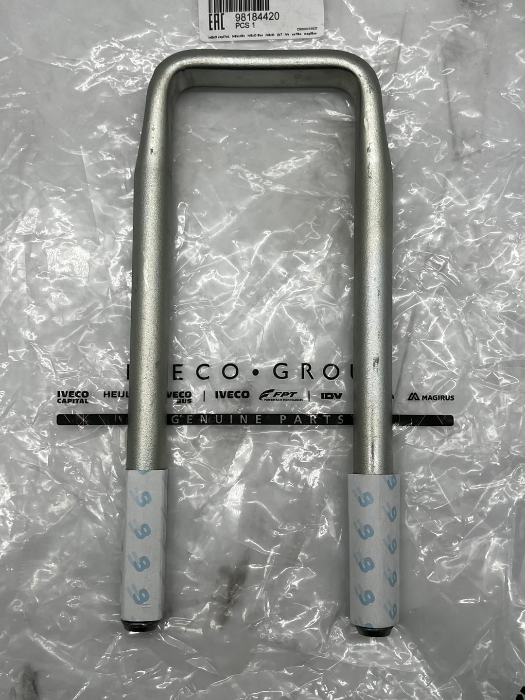 اسطافي بلستري استرا امامي طويل (27 سم) 4420 IVECO