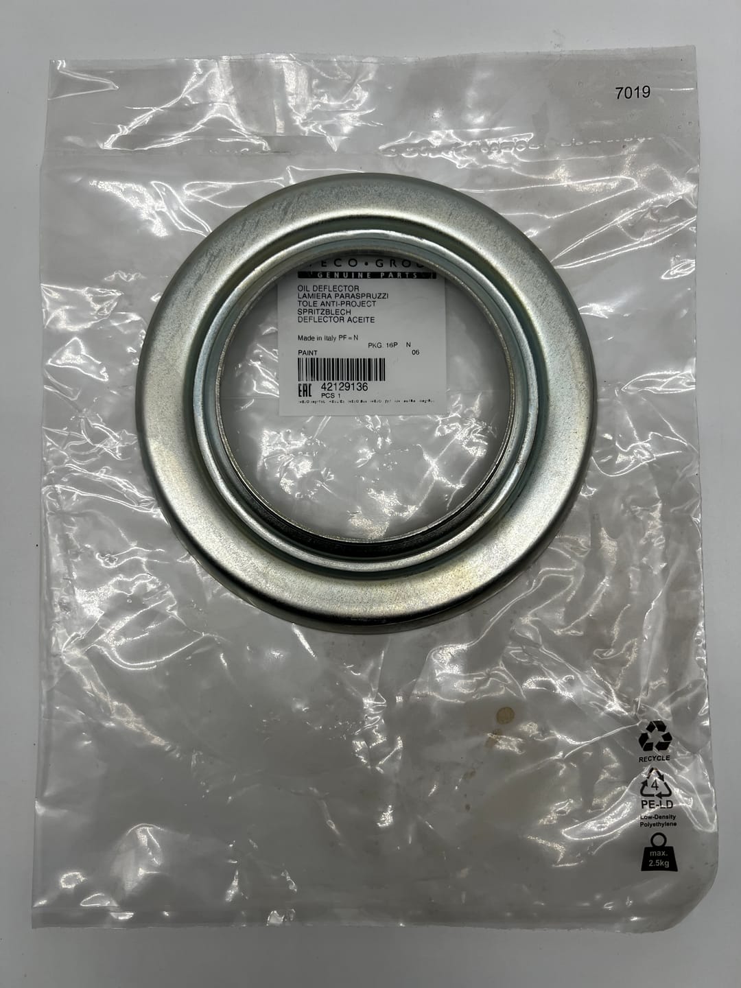 اميرة فلانجة كارونه خلفية ( بروليو 14*130*90 ) 9136  IVECO