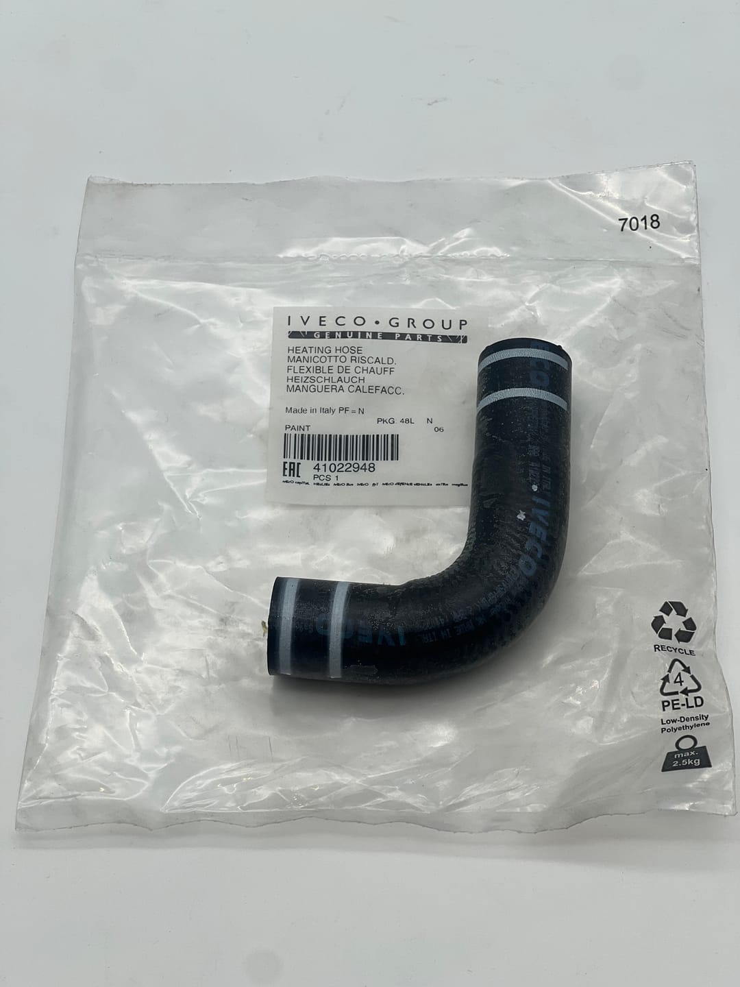 طوبو دفاية دبور 2948 IVECO