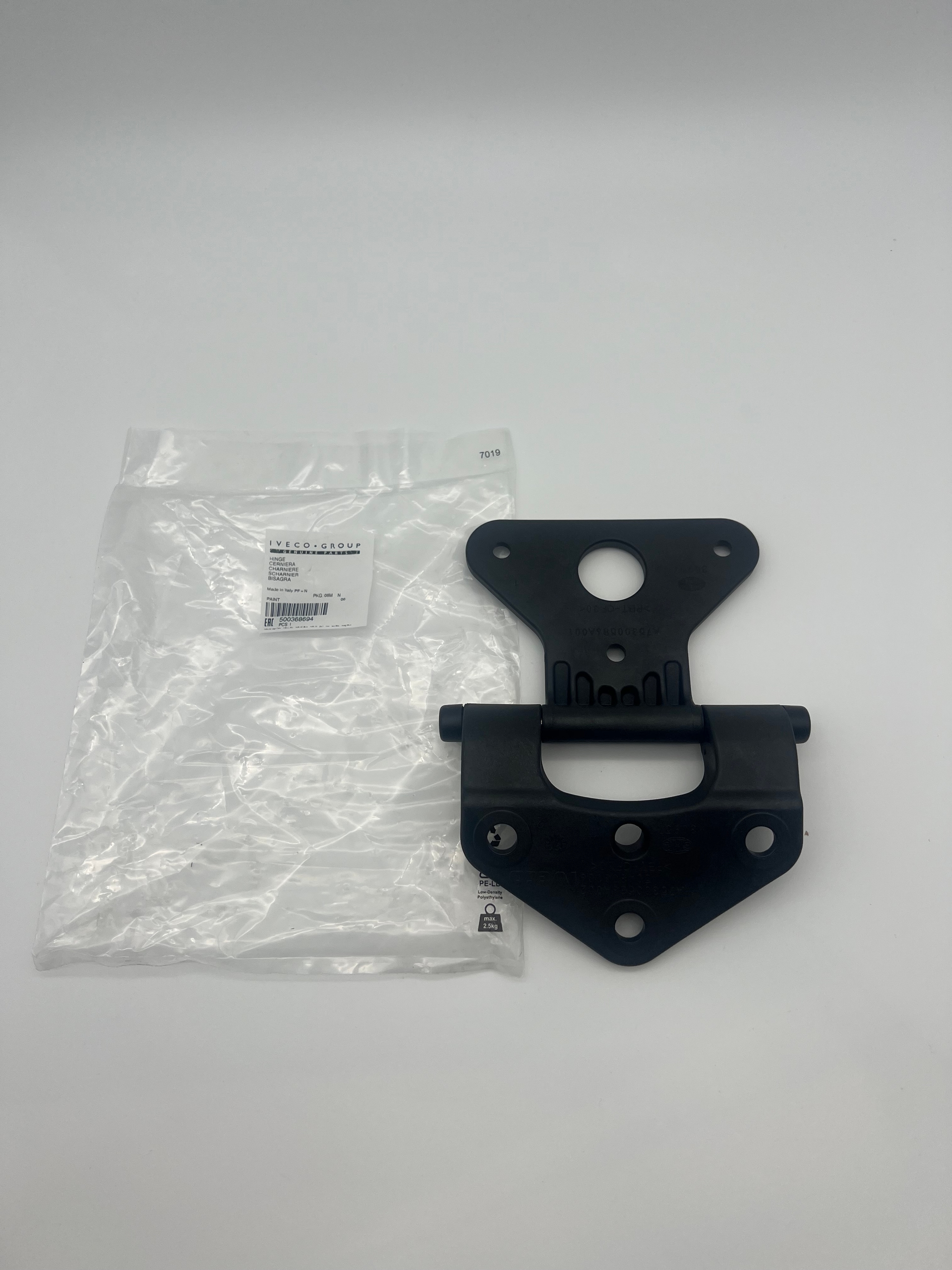 رزة مسكرة فراشة 8694 IVECO - Image 1