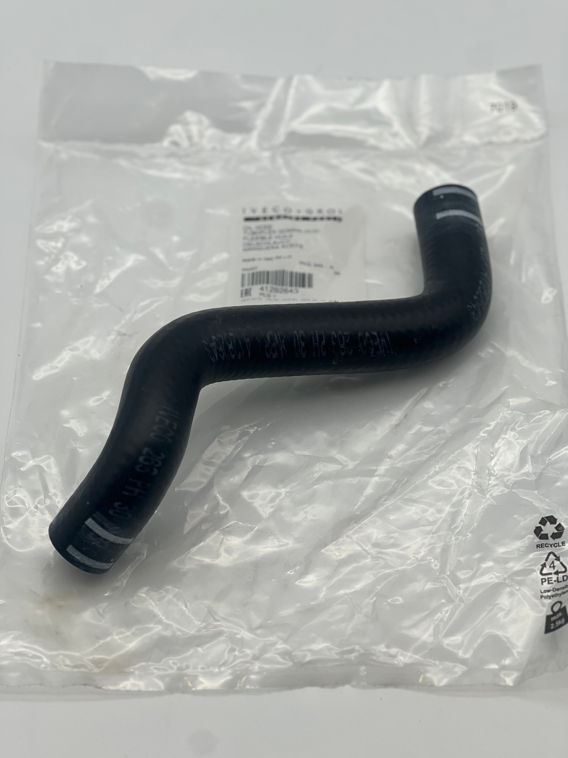 طوبو شيشة دراولك فراشة خفاش وطواط محلية 2643 IVECO - Image 1