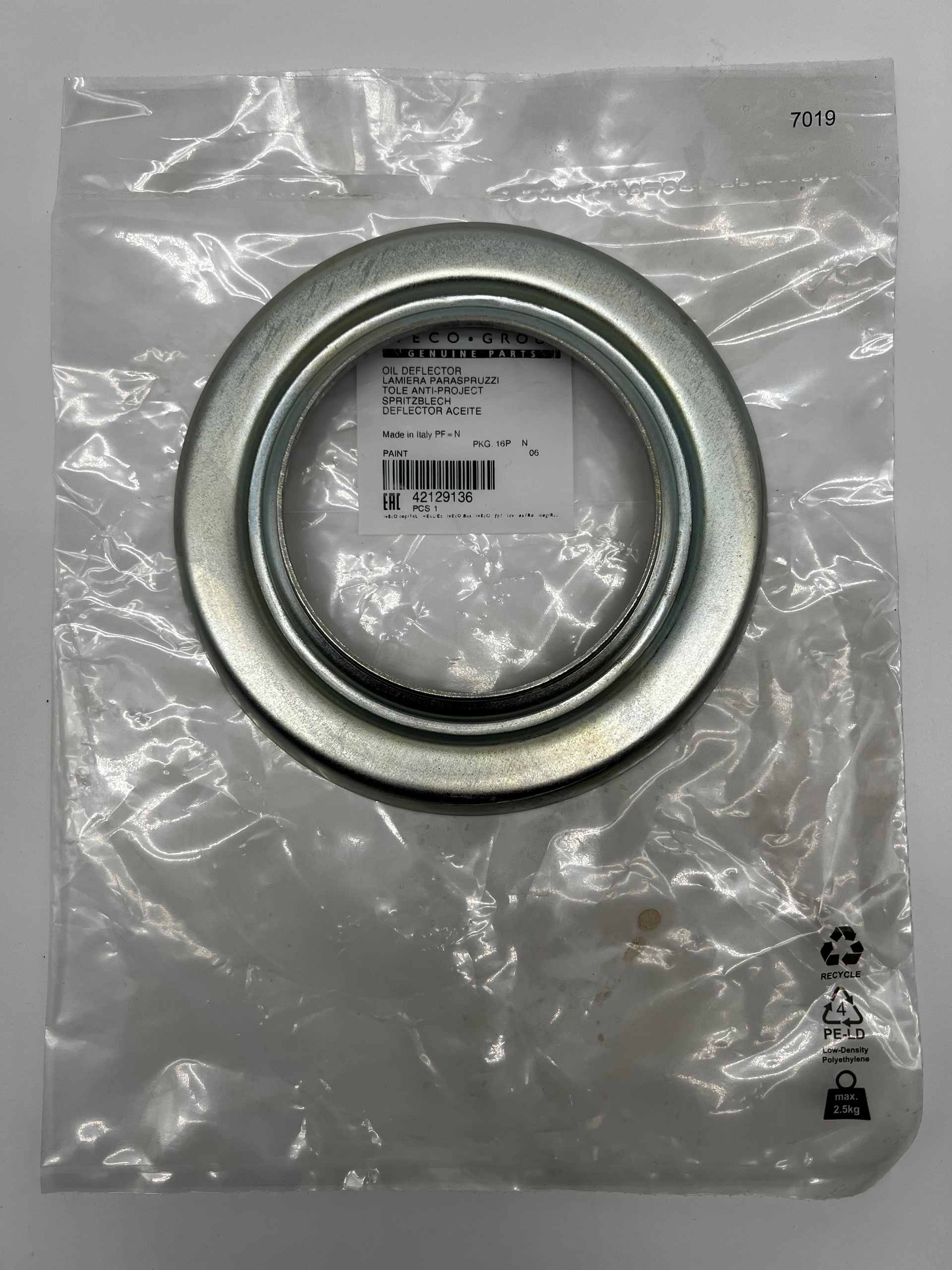 اميرة فلانجة كارونه خلفية ( بروليو 14*130*90 ) 9136 IVECO - Image 1